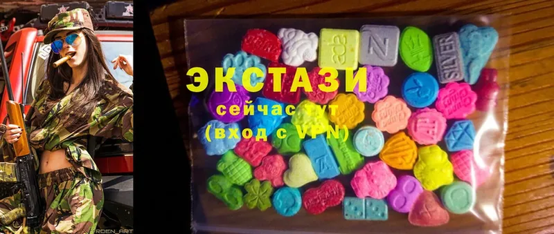 Ecstasy Дубай  Малоархангельск 